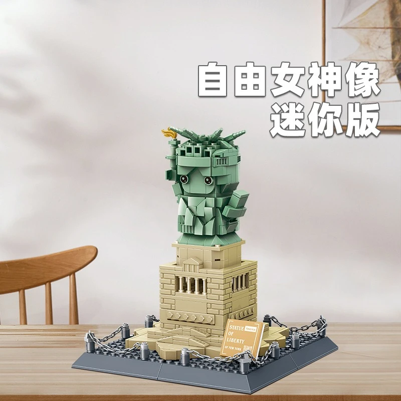 الجملة Q-نسخة تمثال الحرية جمع الجسيمات الصغيرة طاولة خشبية ألعاب تعليمية ، تجميع الأطفال 3210