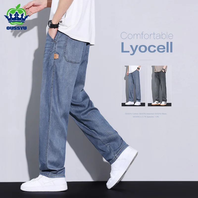 High Quality New Clothing Lyocell Fabric Jeans Men Summer Thin Work Wear Slacks Jogger Retro Blue Wide Leg Trousers Streetwear