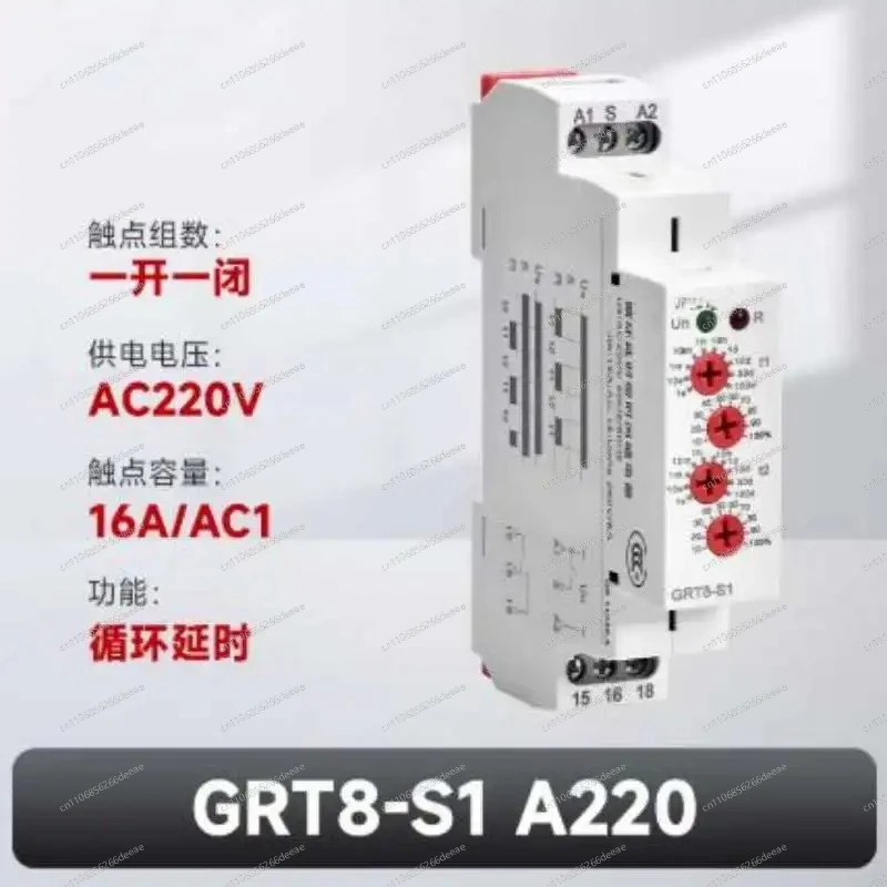 Dual Time Cycle Delay Relay – AC220V Adjustable Timer Controller for Industrial Automation