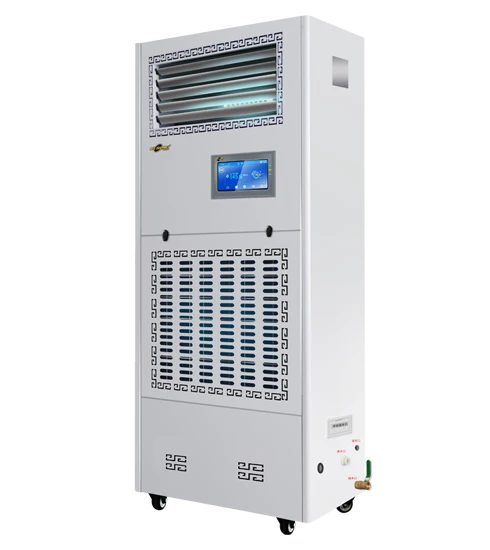 Constant Humidity Humidifier Dehumidifier Combo Machine Automatic Dehumidifier