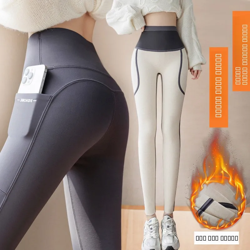 

Новые осенне-зимние утепленные леггинсы для йоги с высокой талией, корректирующие живот, с двойным эффектом подтяжки ягодиц, облегающие, комфортные...