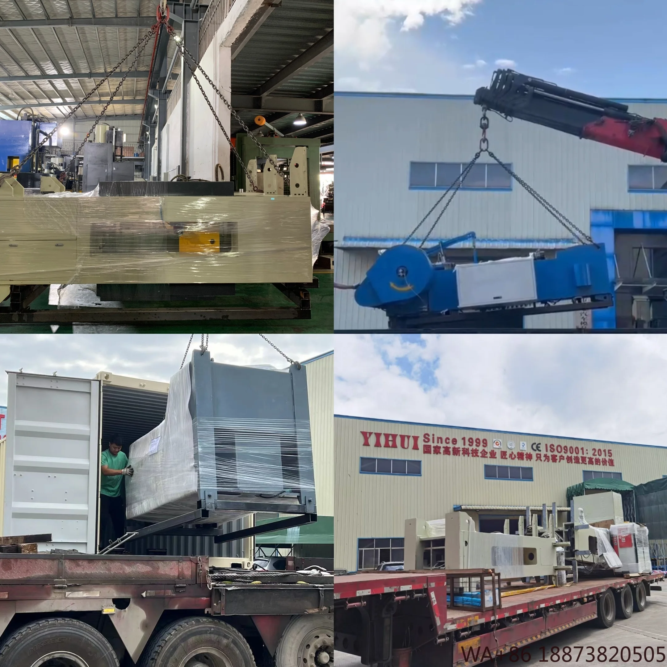 تصنيع آلة الضغط الهيدروليكي المؤازرة 2000T للنباتات لتزوير الباردة الدافئة لـ #5