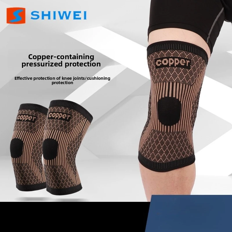 Copper Nylon 3D Knitted Knee Pad Breathable Sweat Absorbent Gear for Running