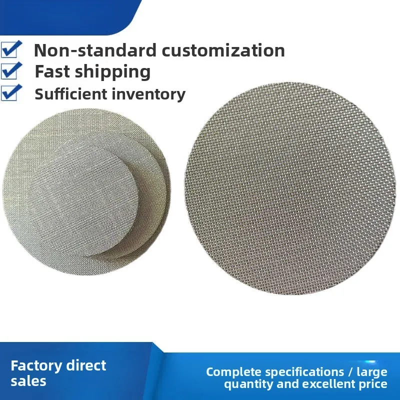 316 Stainless Steel Multilayer Sintered Mesh Filter Disc, Custom Breathing Plate & Fluidization Distributor