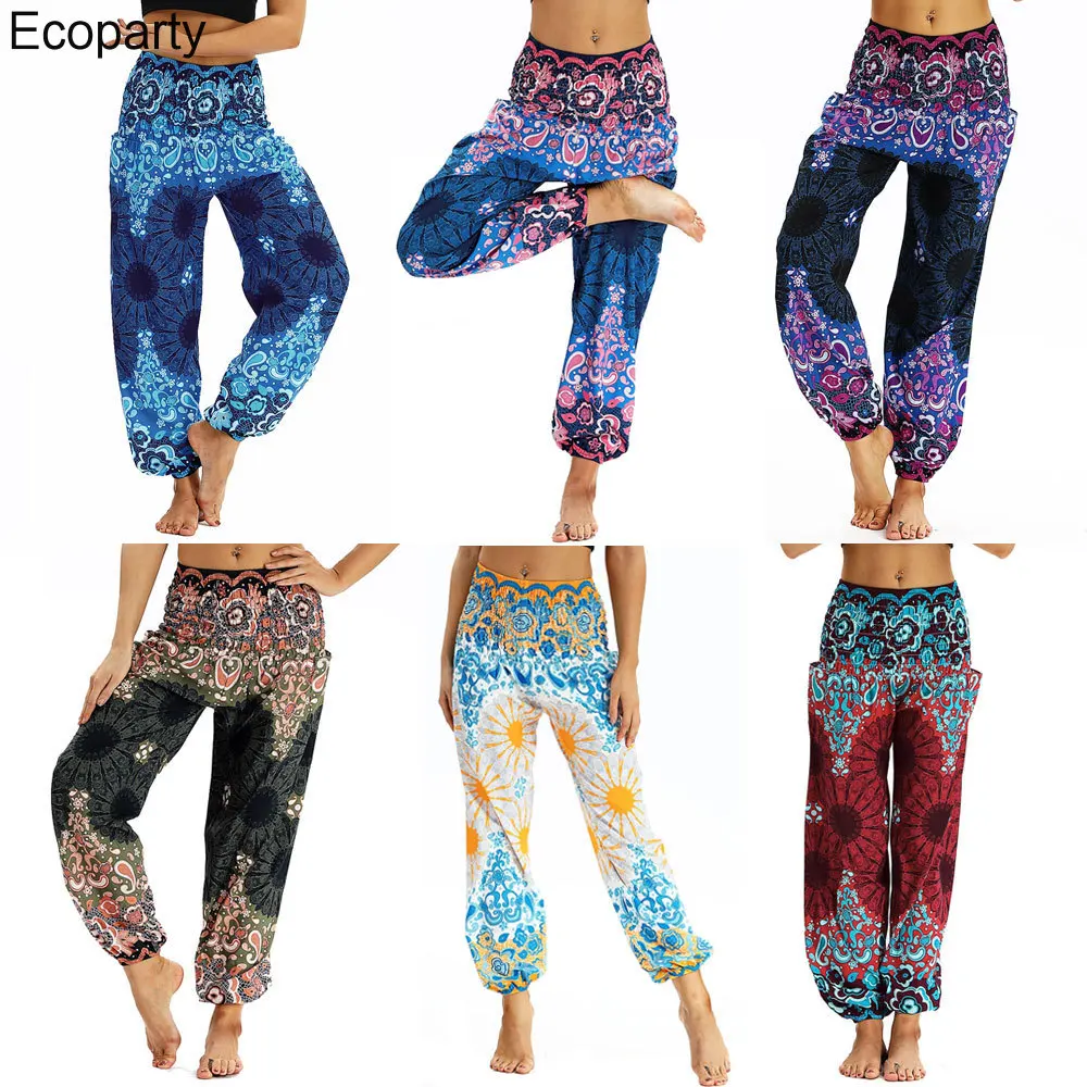 Pantalones de Yoga para mujer, pantalón holgado, cómodo, Multicolor, bohemio, estampado Floral geométrico, pierna ancha