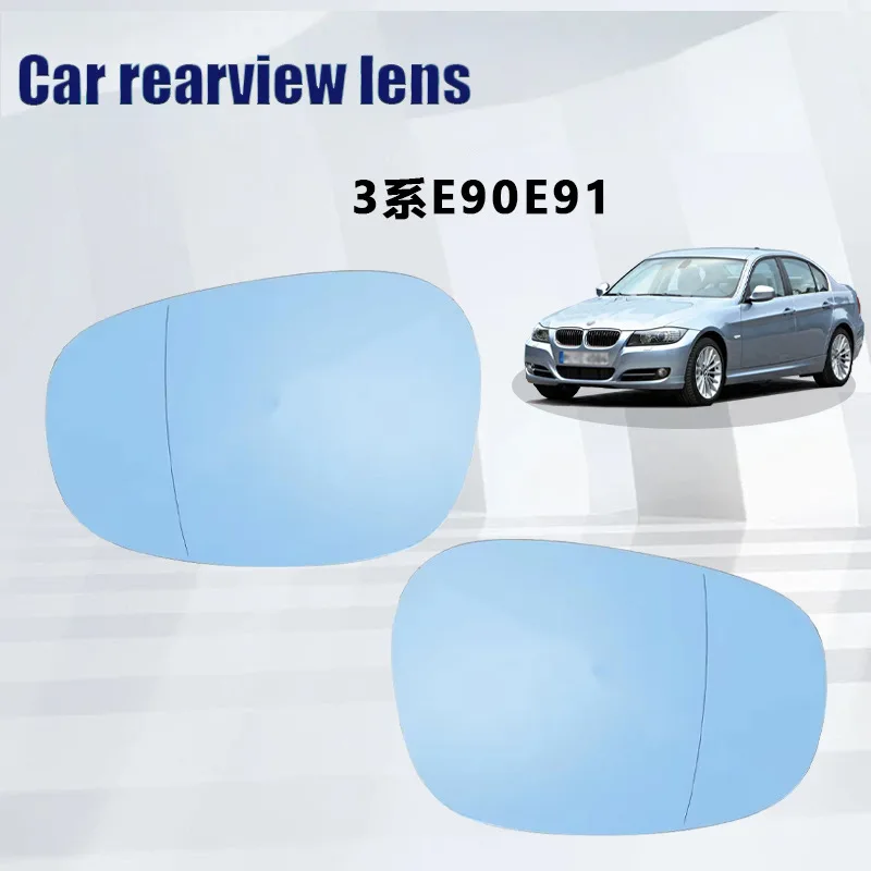 

For 09-11 BMW 1 Series E81 E82 E87 E88 3 Series E90 E91 LCI Blue Mirror Lens Replacement