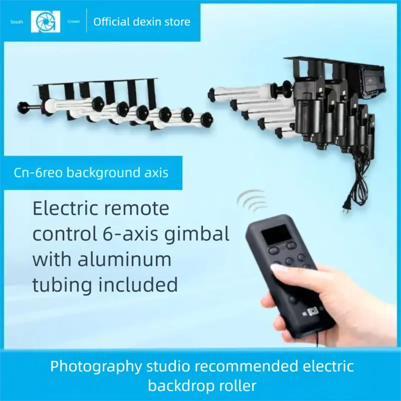 CN-6REO Studio Background Support 4 Shaft Wireless Remote Control Electric Background Elevator Photographic Background Roller