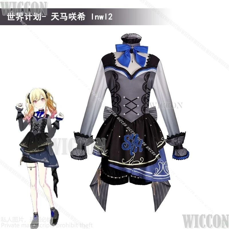 Tenma ساكي ليو/تحتاج Lnwl2 لعبة مشروع Sekai تأثيري موضة القوطي فستان Kawaii القوس شعر مستعار هالوين عيد الميلاد حفلة كرنفال الزي