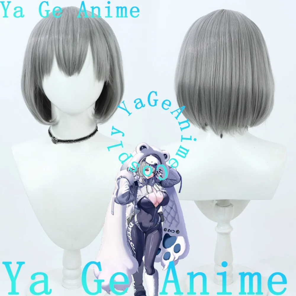 

Nihilister Cosplay Wig Christmas Reality Show Cosplay Wig Anime Game Party Exhibition in Stock