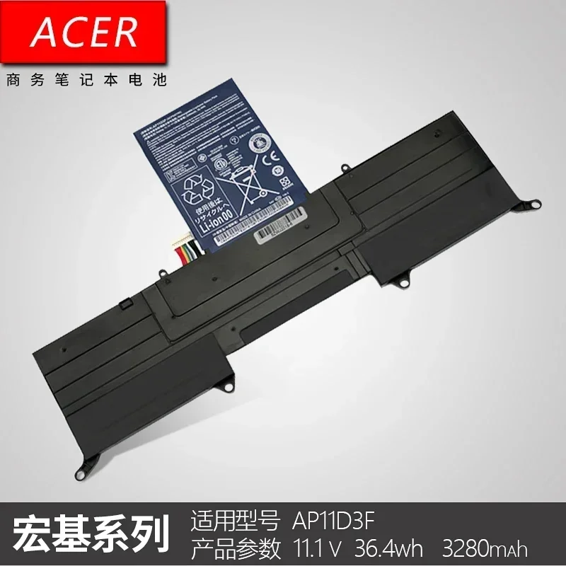 For Acer Aspire Hummingbird S3 -391 -951 Ap11d3f Ms2346 Note Battery Laptop battery