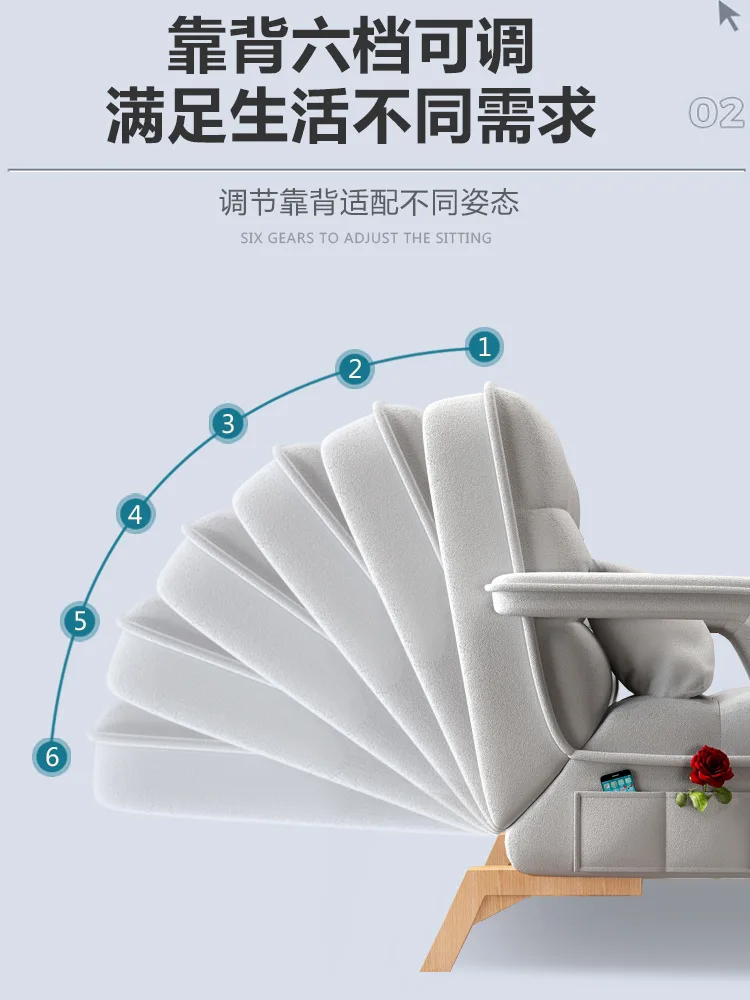 怠惰なソファは、畳のバルコニーで寝転んで眠ることができます。シングル背もたれ付き。