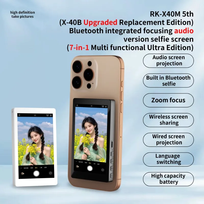 RK-X40M Wireless Selfie Monitor for iphone Android Live Selfie Monitor Screen with Screen Vlog Live Stream Selfie Monitor