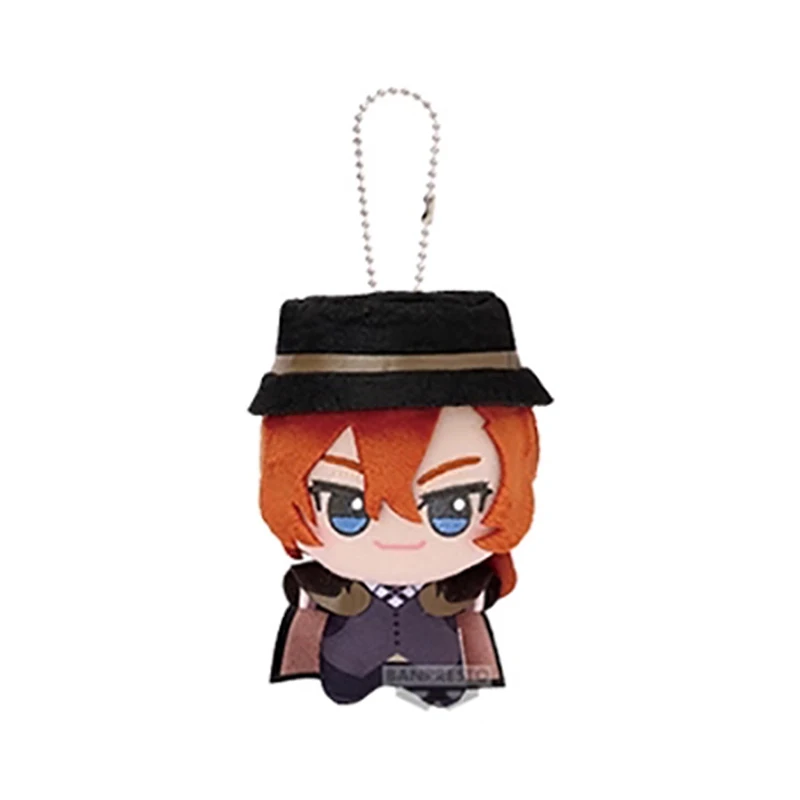 IN Stock Banpresto Bungo Stray Dogs Dazai Osamu Nakajima Atsushi Ryunosuke Akutagawa Plush Pendant Backpack Accessory Gift 11CM
