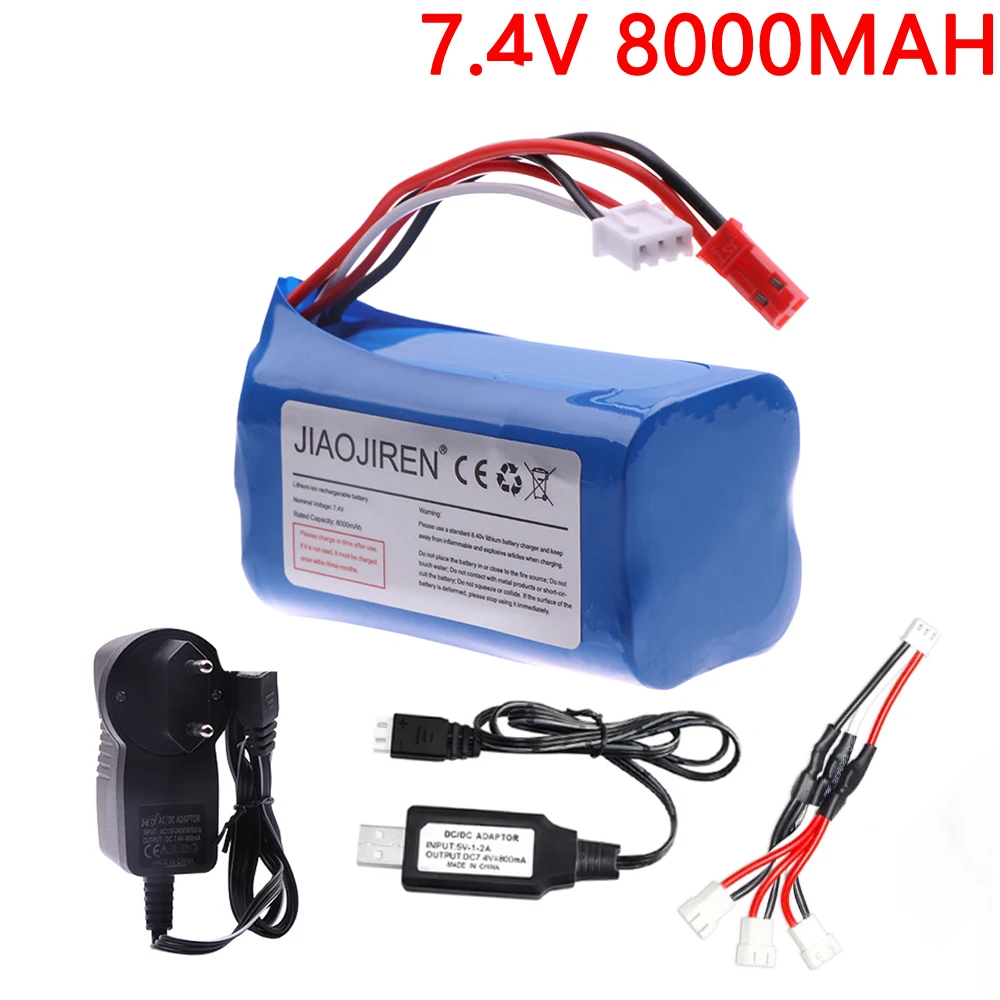 

7.4V 8000mAh Li-ion rechargable battery JST PLUG for HuanQi 957/948/848B/827B/823/955/956/957/948 MJX F45/T55 RC Car toys parts