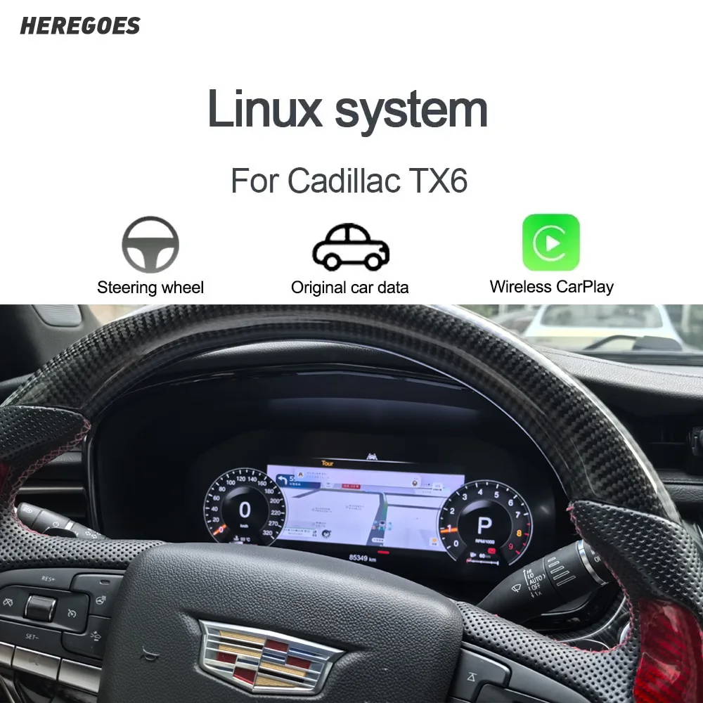 12.3“ 1920*720 Dash…