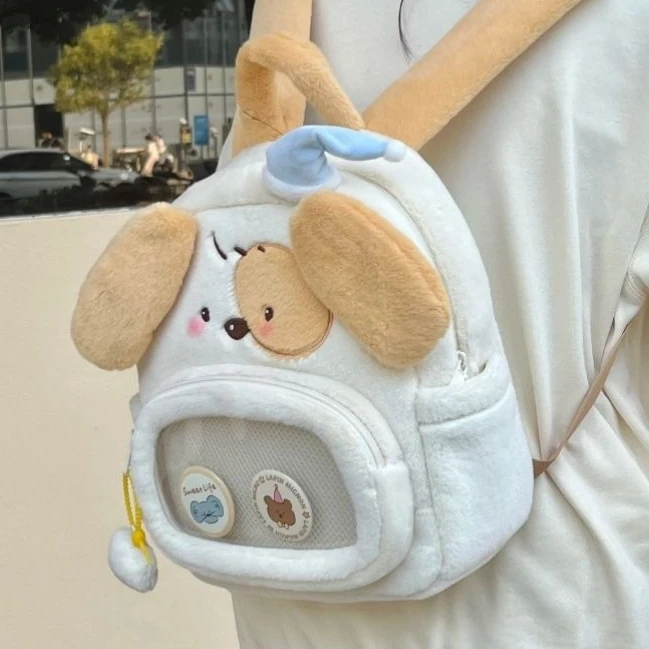 Japanese Cute Sleep Dog Kawaii Soft Plush Ita Bag Women\'s Backpack Schoolbag DIY Badge Storage Bag Travel Bag Kids Backpacks