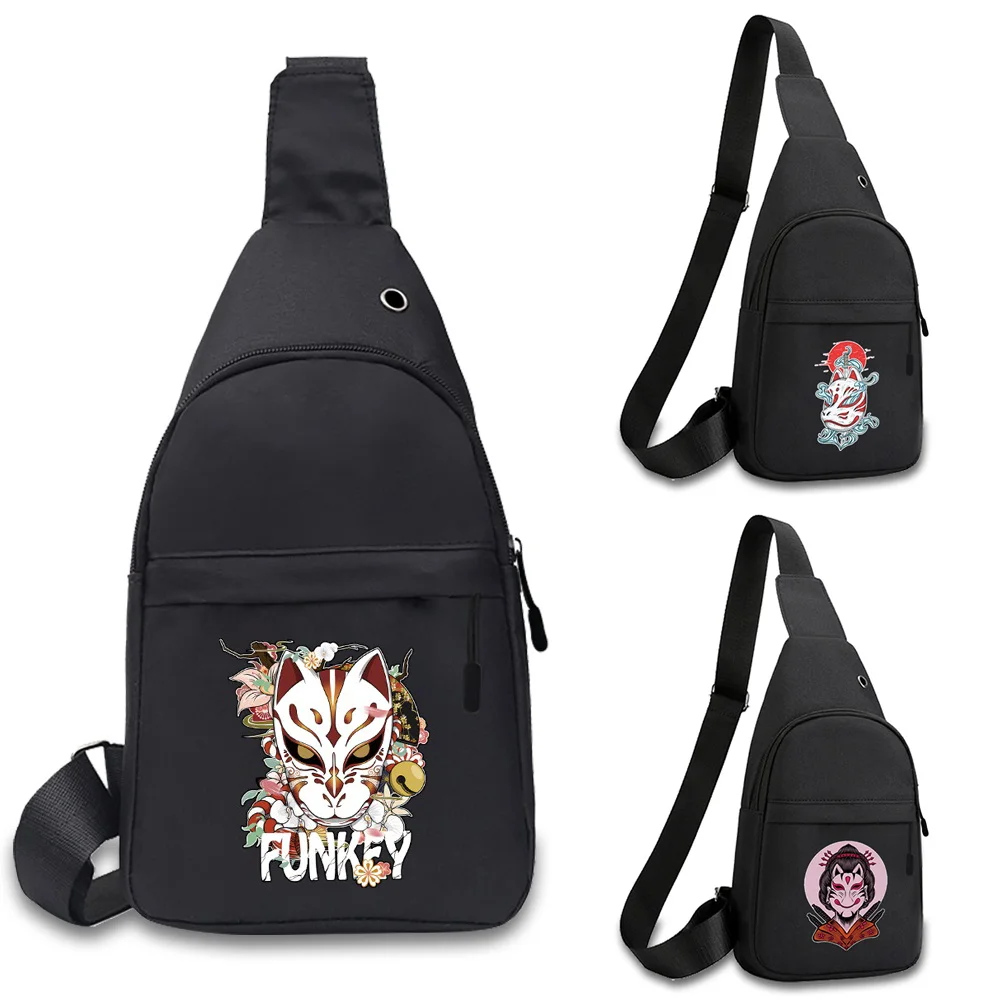 

Chest Bag Mask Series Fashion Multi-functional Personal Travel Hiking Multi-functional Crossbody Bags Fitness Chest Pack