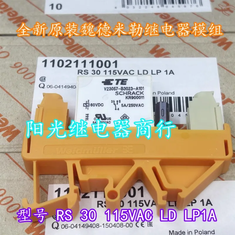 

（Brand New Original）1pcs/lot 100% original genuine relay:RS30115VACLDLP1A 1102111001 V23057-B3023-A101 Relay Module