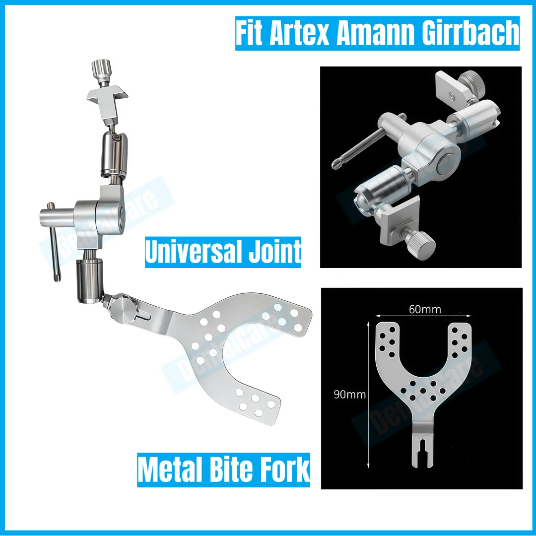 Артикулятор Baumann Type Forks Dental Bite Fork Arto Face Joint Bow Universal Joint Bow UTS 3D, совместимый с Artex Amann Girrbach