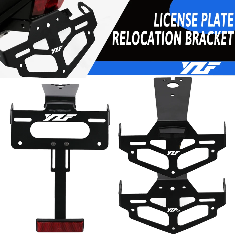 

For Yamaha YZF R125 2008-2009-2010-2011-2012 2013 Motorcycle License Plate Holder LED Light Tail Tidy Fender Eliminator YZFR125