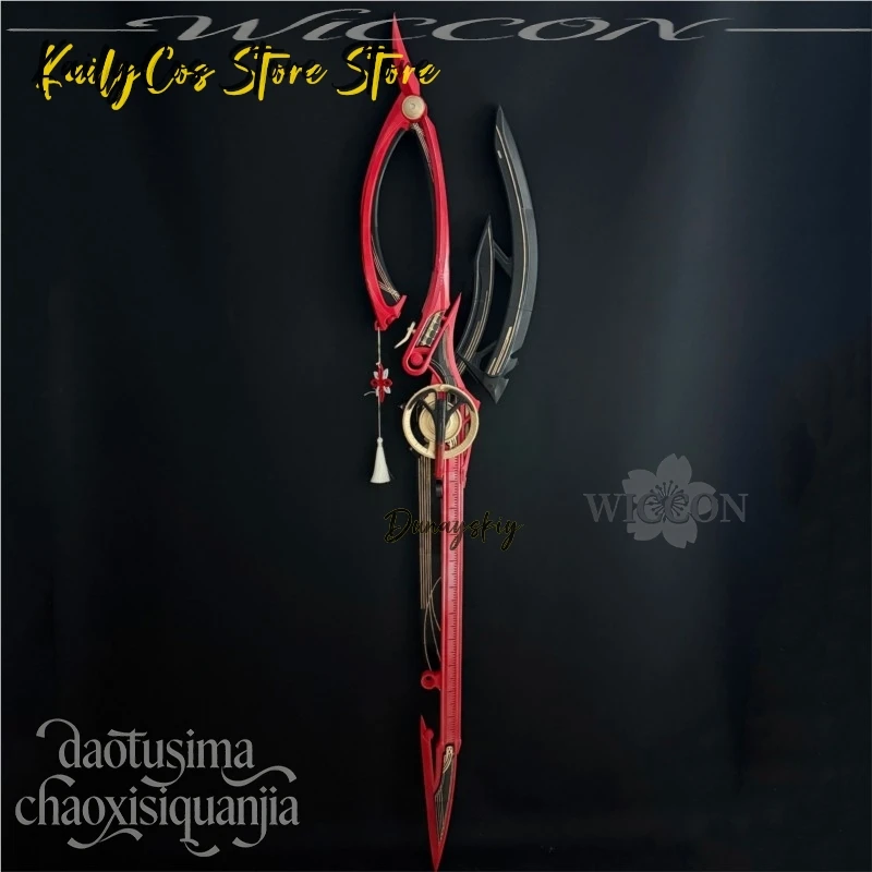 Game Wuthering Waves Cosplay CHISA 3D Polylactic Acid Props Accessories 코스프레 Big Fake Scissors Halloween Christmas Cos view 3