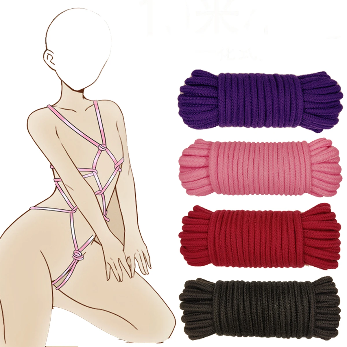 Erótico Binder Sex Toy, Acessório para Encadernação, Escravidão Corda Japonesa, Restrições para Adultos, Encadernação Escrava, Shibari, 10m, BDSM