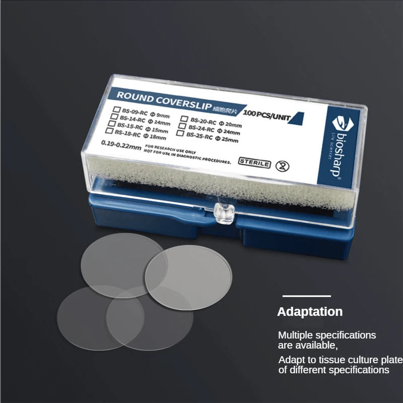 100pcs Biosharp Cell Climbing Sheets Sterile Cell Imaging Consumables Round Coverslips Laboratory Cell Culture Consumables