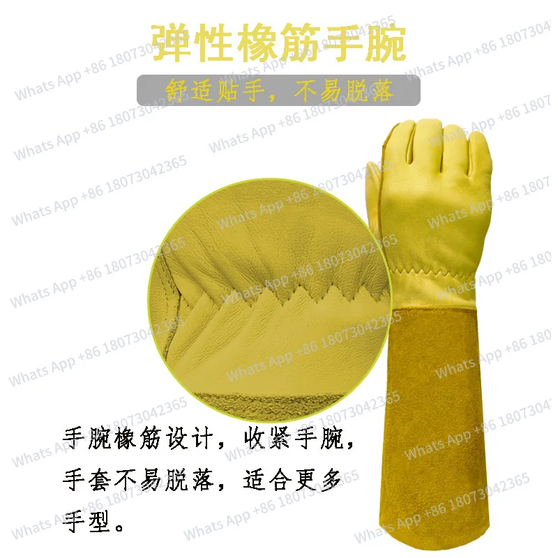 

Cowhide Sheepskin Gardening Gloves Long Labor Protection Anti-thorn Garden Wear-resistant Protective Work