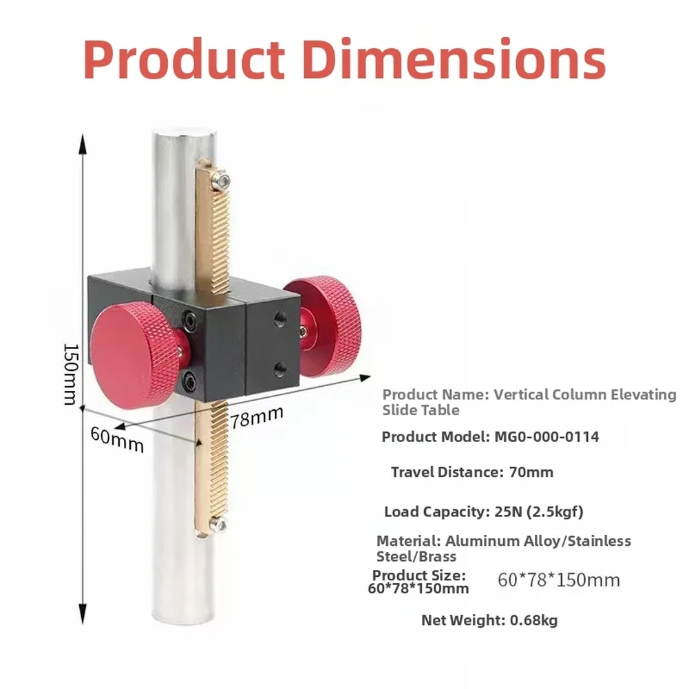 Vertical Lifting Slide Table Gear Rack Type Aluminum Alloy Column Stage For Precision Linear Motion And High Load Capacity Appli
