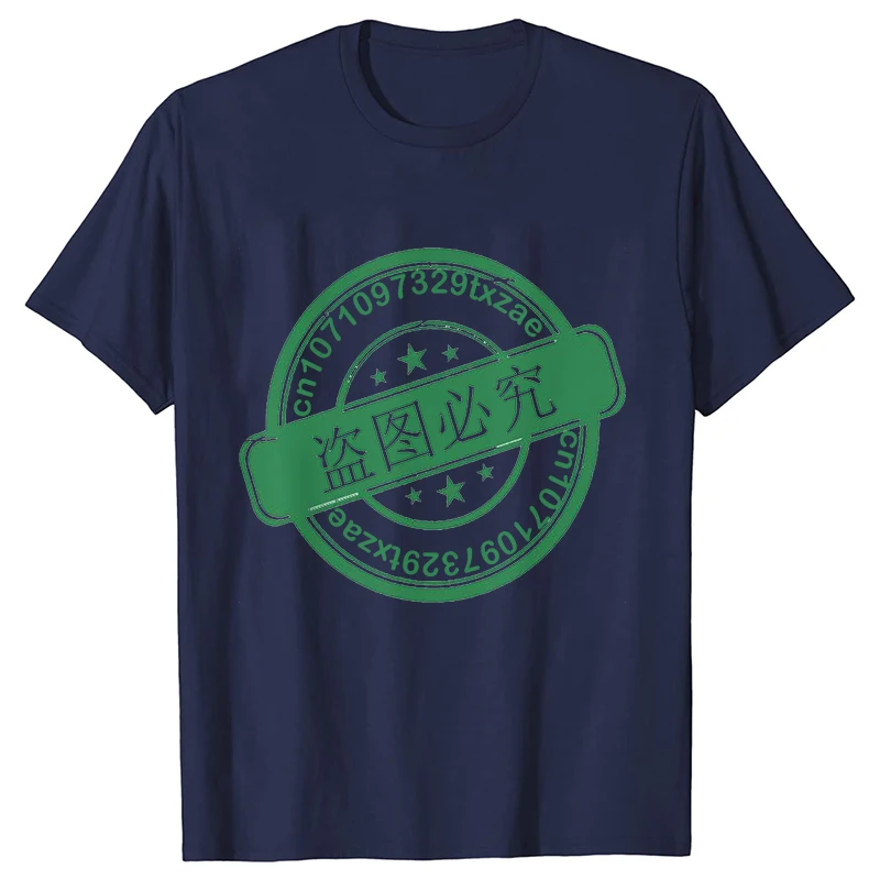 Kids Short Sleeve Tees Shirts Outfit