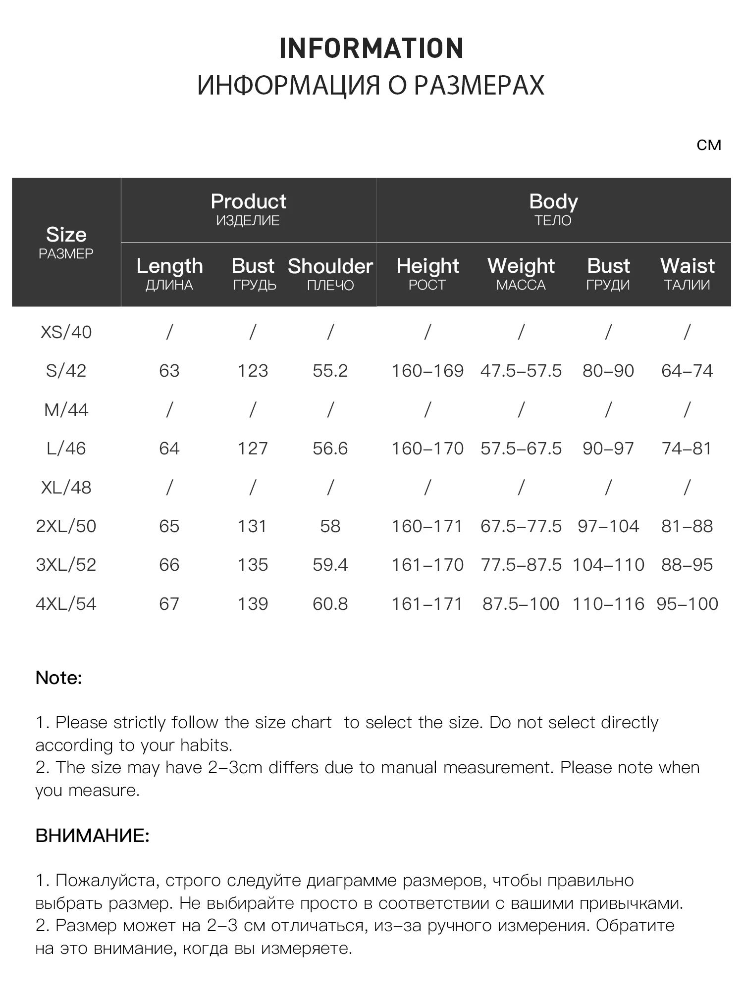 DUSHU Women Windproof Warm Pink Down Jacket with Elastic Hem 2026 Winter New Loose Fit Stylish Outerwear White Duck Down Filled
