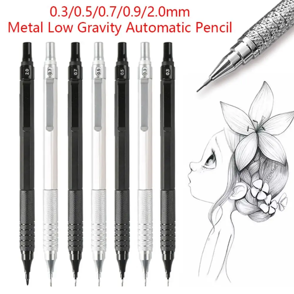 

High Quality Metal Mechanical Pencil Low Gravity 0.3/0.5/0.7/0.9/2.0mm Propelling Pencil Stationery Movable Pencil Art Painting