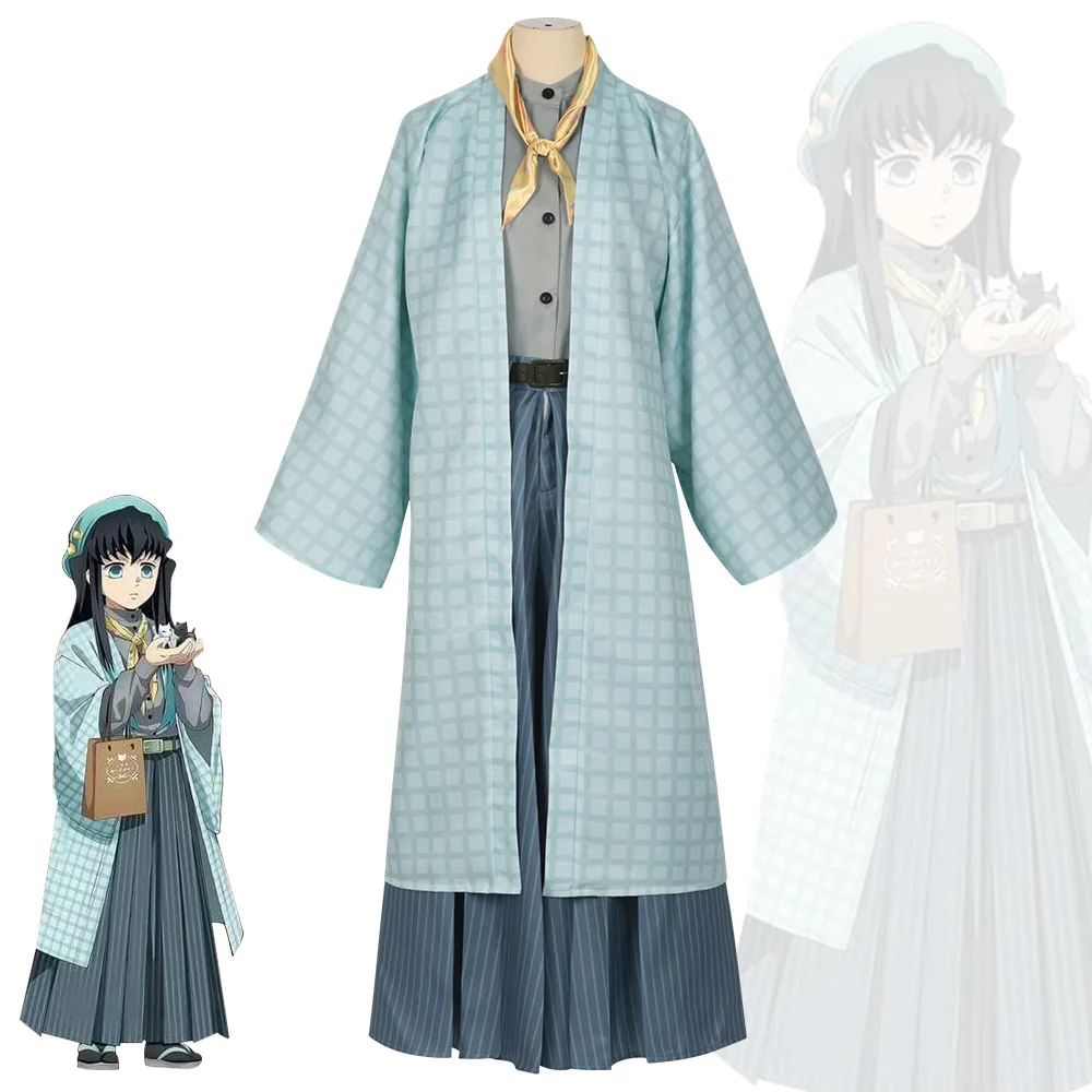 

Sakura-themed Cosplay Costume Including The Full Set Of Traditional Japanese Clothing For Tsubaki Unryou Anime Cosplay Outfit
