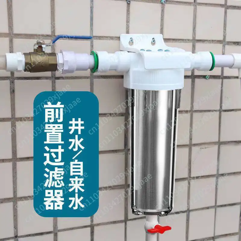 Rural deep water well filter tap water front large flow ultrafiltration water purifier
