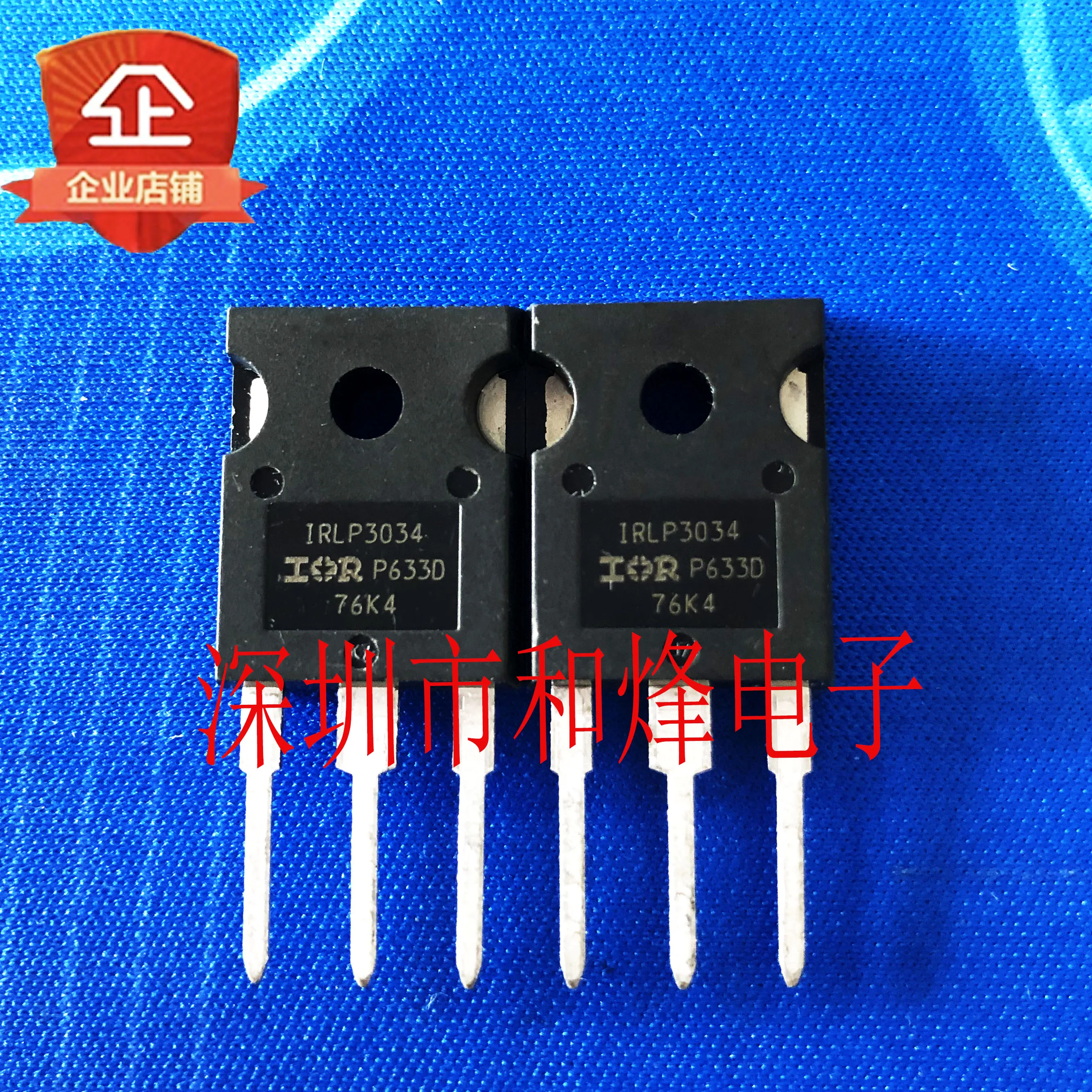 Free shipping   IRLP3034PMOSFET N-CH 40V 195A TO-247AC     10PCS