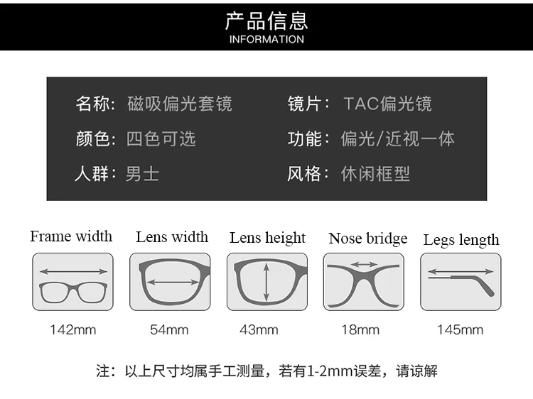 BCLEAR Vintage Legierung Clip-Auf Sonnenbrille Mode Optische Rahmen Männer Frauen Spektakel Polarisierte Clip Sonnenbrille UV Schutz – Detail 10