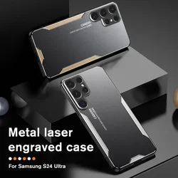 Luxury Aluminum Alloy Armor Cover for Samsung Galaxy S24 S23 S22 S21 S20 10 9 8 Note 20 10 Plus Ultra FE 4 5G TPU Soft Edge Case