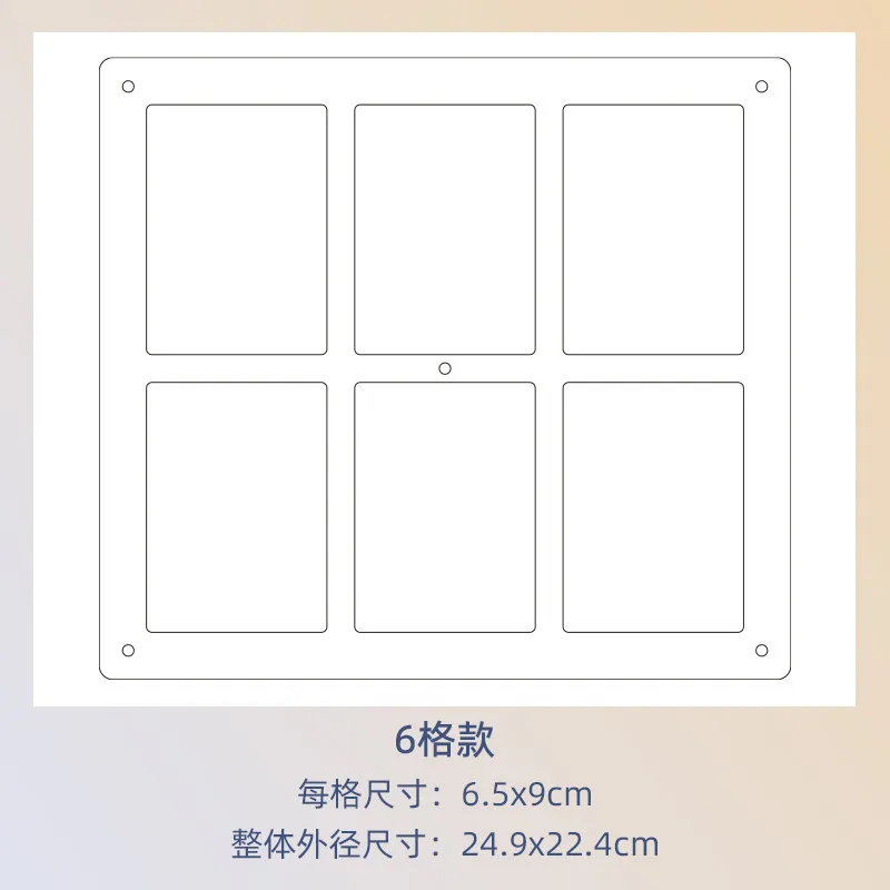 Clear Acrylic 9 Grids Trading Card Display Stand Photo Brick Frame Holder Stand for My Little Pony Cards Polaroid Photos