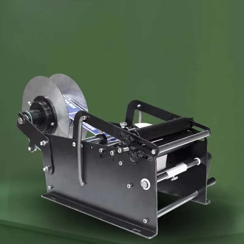 Labeling Device Automatic Round Bottle Labeling Machine Printing Equipment Lettering Industrial Machines Label Etikettiergerat