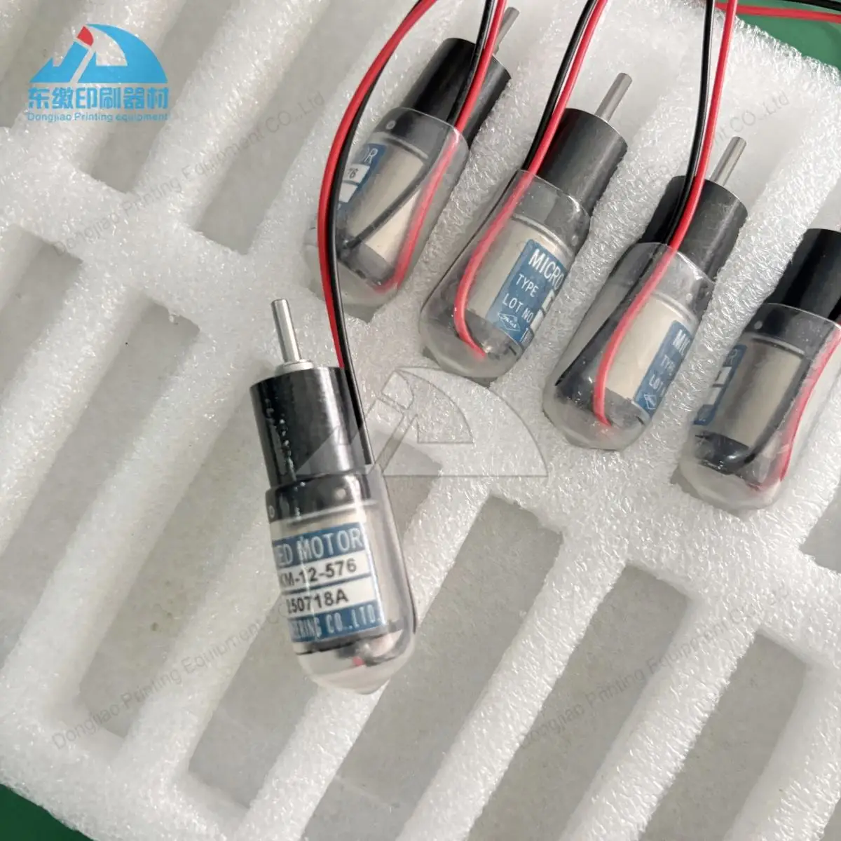 

Printing Machine Parts TE-16KJ2 -12-576 TE-16KJ2-12-384 TE-16KM-12-384 Motor Good Quality Ink Key Motor