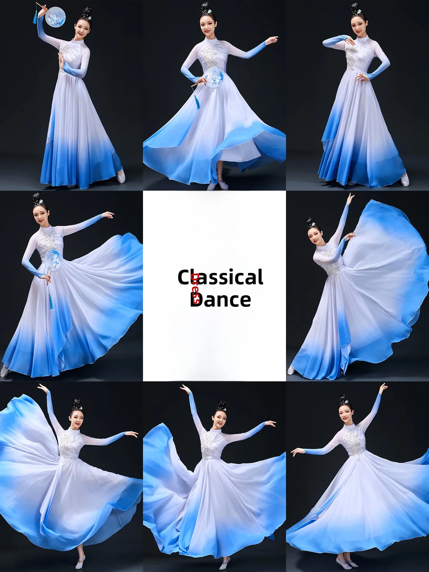 

Костюм для классических танцев Ele: женский тренировочный комплект с пышной юбкой, в стиле Ханьфу, для танцев в древнекитайском стиле