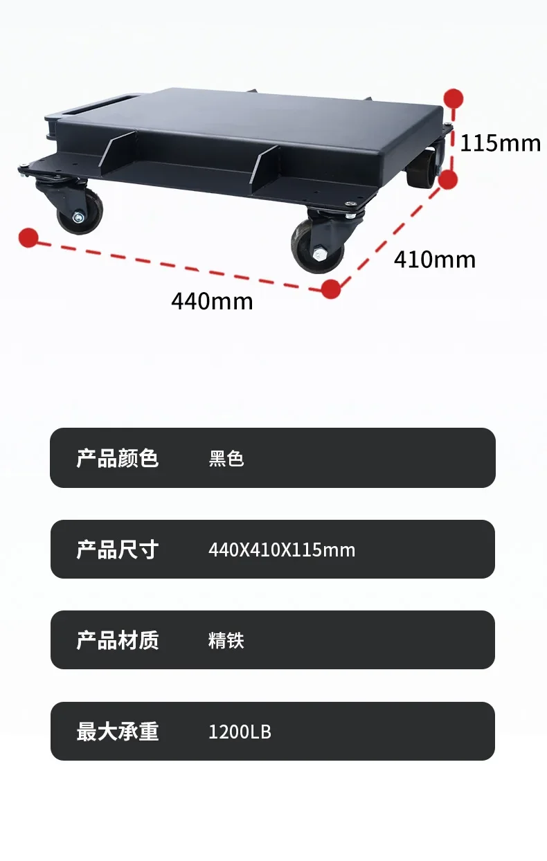 Motorcycle General Parts Red Bracket Folding Load Lifting Frame Shifter Lifting Repair Frame