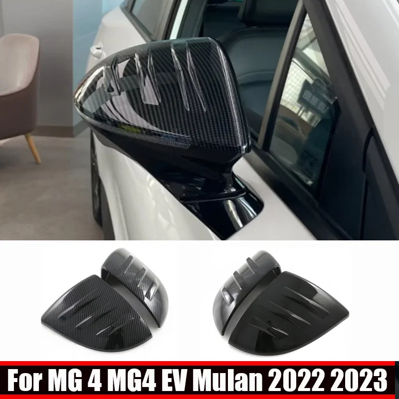 

Abaiwai For Mg 4 Mg4 Ev Mulan 2022 2023 2024 Abs Black Carbon Fiber Rearview Mirror Trim Side Wing Mirrors Cap Exterior Parts