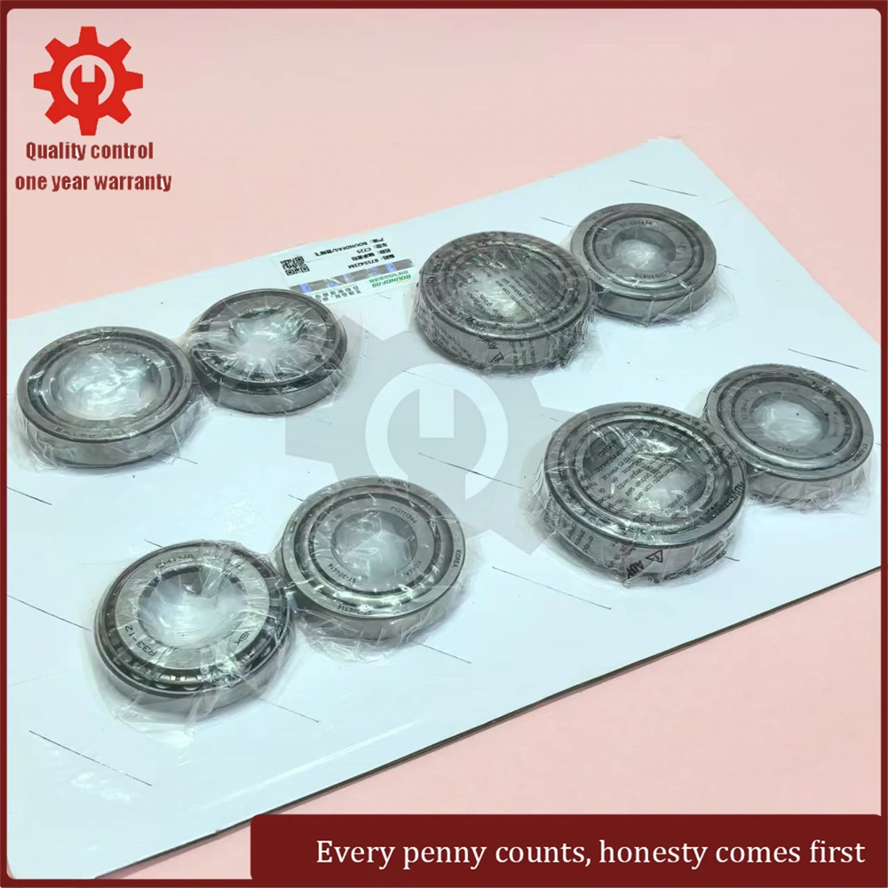 Brand new C725 transmission bearing kit, suitable for Fiat, Dodge, and Jeep automatic transmissions.