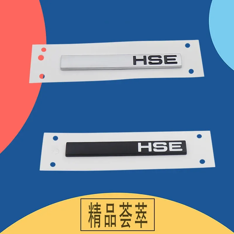 For England UK SUV Off Road car Engine Hood Fender trunk Tail Rear Decal Emblem 3D Premium HSE Edition Letters Badge Sticker