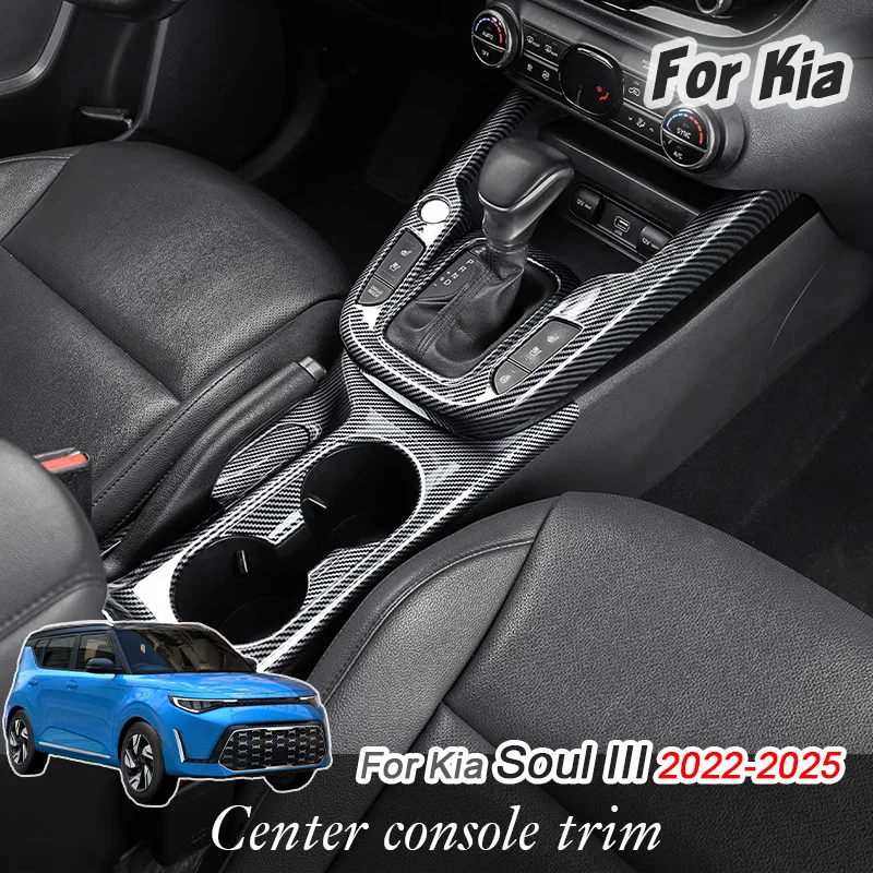 

For Kia Soul III 2022 2023 2024 2025 LHD Car Center console Gear Shift Panel Trim decorative Cover Frame Auto Accessories