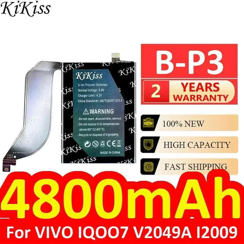 

Fast Charging Mobile Phone Battery For Vivo IQOO7 V2049A I2009 B-P3 4800Mah