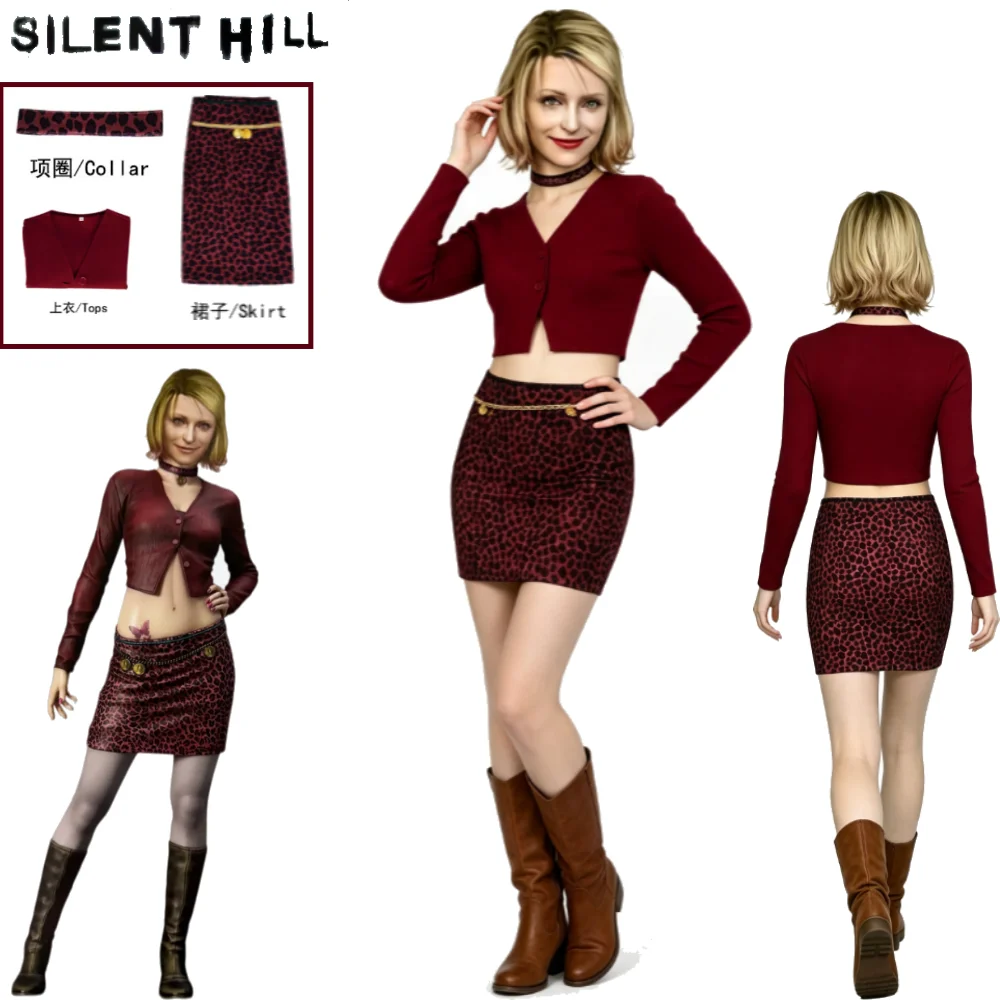 Костюм для косплея Марии из игры Silent Hill для женщин, плащ медсестры в стиле Scary Factory, наряд для вечеринки на Хэллоуин и Comic Con