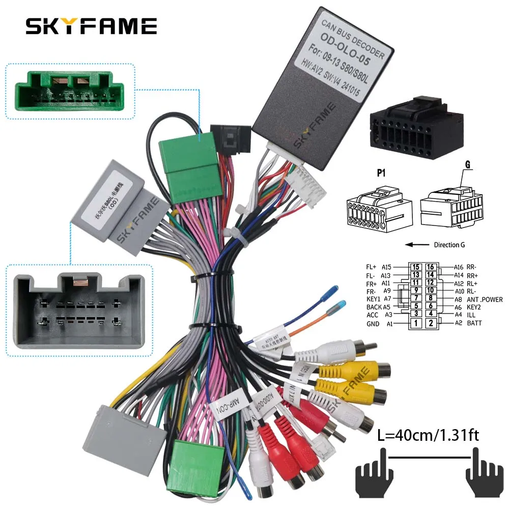 SKYFAME 16Pin Car Stereo Wire Harness Power Cable Canbus Box Decoder For Volvo S80