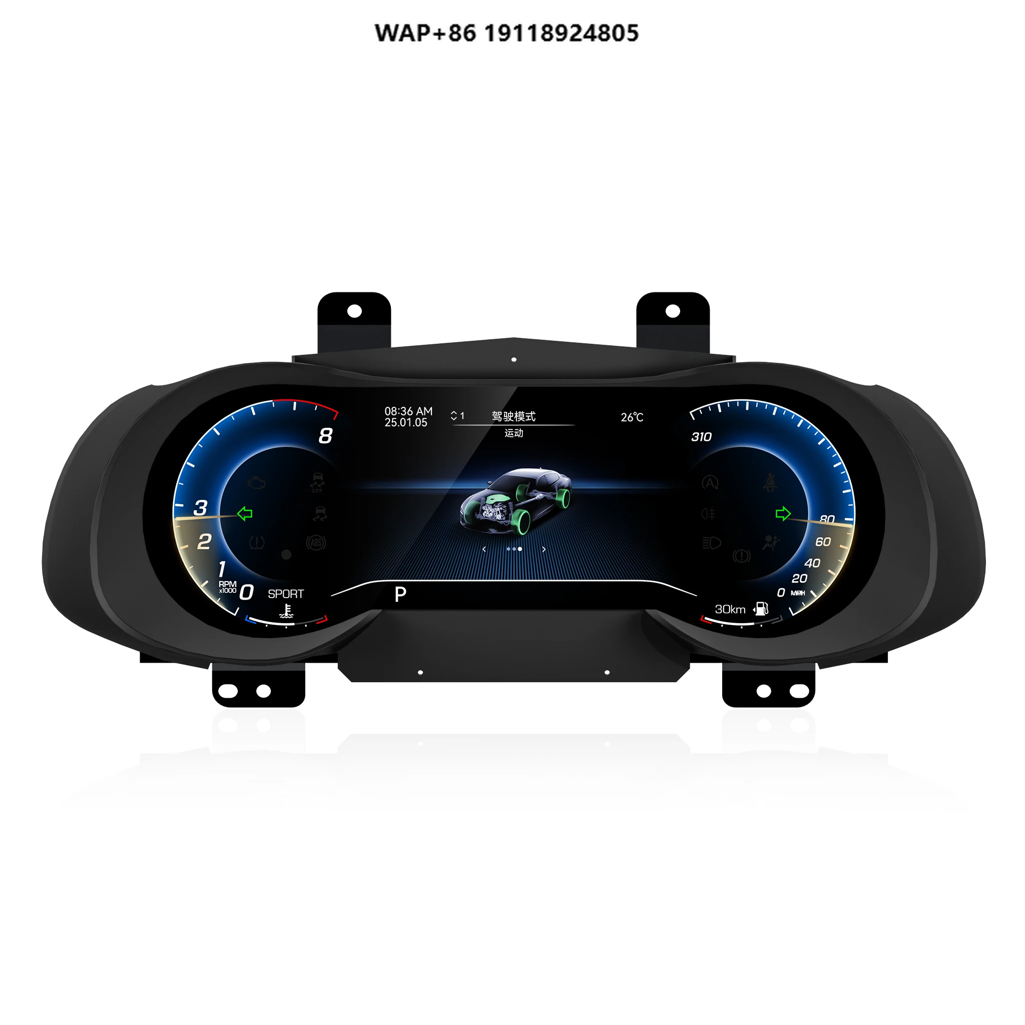 12.3 Linux System LCD Car Dashboard Speedometer Digital for  Quattroporte 2013-2023 Panel Instrument